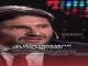 Polémica frase de Pullaro: 