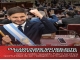 Pullaro ya puede ser reelecto, para esto era la reforma?