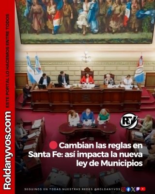 Nueva Ley Organica de Municipios aprobada!